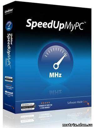 :SpeedUpMyPC - супер ускоритель для вашего компьютера