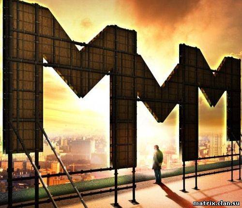 События в мире:Мавроди запускает новую пирамиду «МММ-2011: мы можем многое»