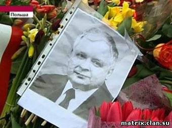 Происшествия:Леха Качиньского обвинили в катастрофе Ту-154 В