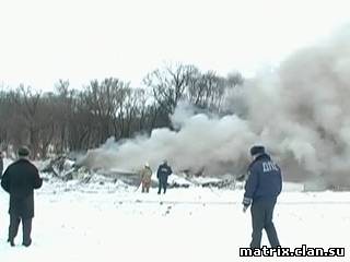Происшествия:Крушение "Ан-148" в на юге России: шестеро погибших, в том числе два пилота из Мьянмы