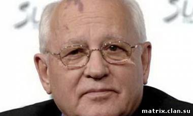 События в мире:Первый президент СССР Михаил Горбачев празднует 80-летие