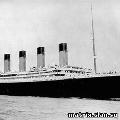 Загадки планеты:Тайна гибели "Титаника" раскрыта