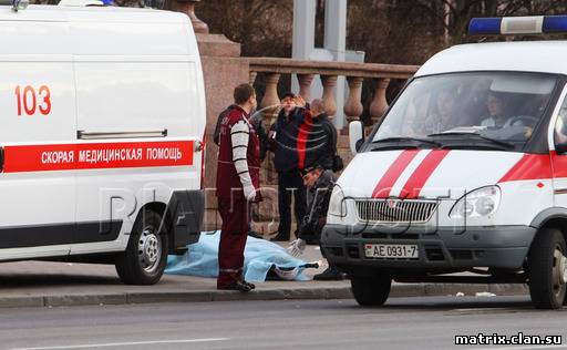 Происшествия:Теракт в Минске: число жертв растет, арестованы первые подозреваемые