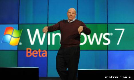 технологии:В чем различие между 32-х и 64-х битной Windows 7?