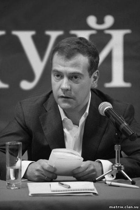 Шоу бизнес:Пародию на танец Медведева убрали из эфира