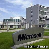 События в мире:Microsoft готовится к новым увольнениям и предупреждает о падении продаж