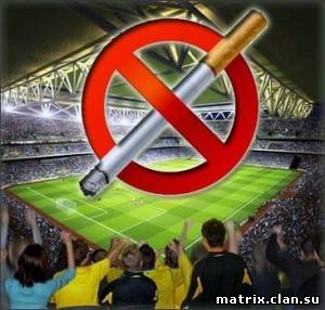 Спорт:Нет курению