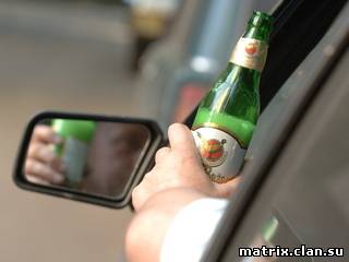 События в мире:Пьяных водителей предложили лишать прав пожизненно