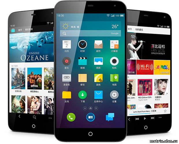 технологии:В Китае выпущен первый в мире смартфон с 128 ГБ памяти.