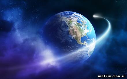 Загадки вселенной:Конец света грядет из космоса?